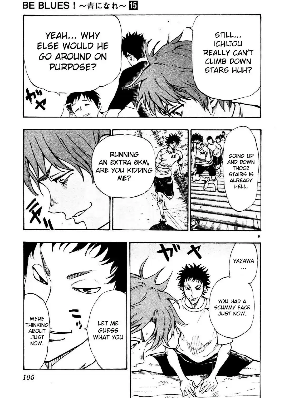 Be Blues! - Ao ni Nare vol.15 ch.143