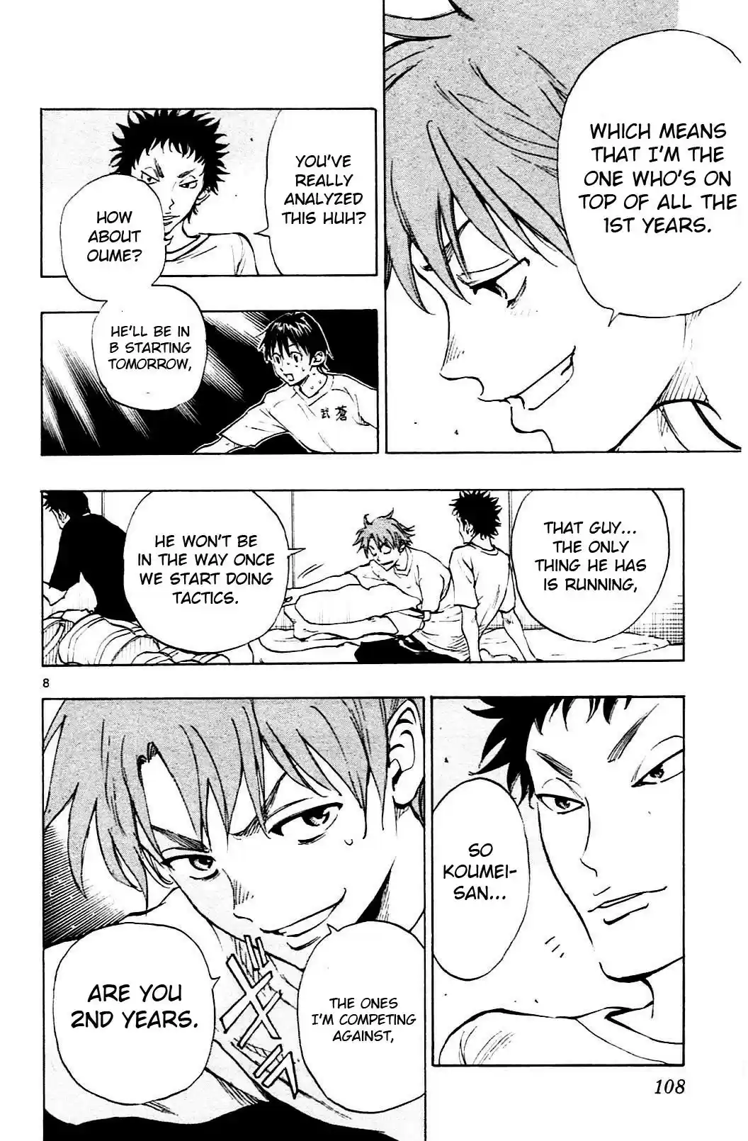 Be Blues! - Ao ni Nare vol.15 ch.143