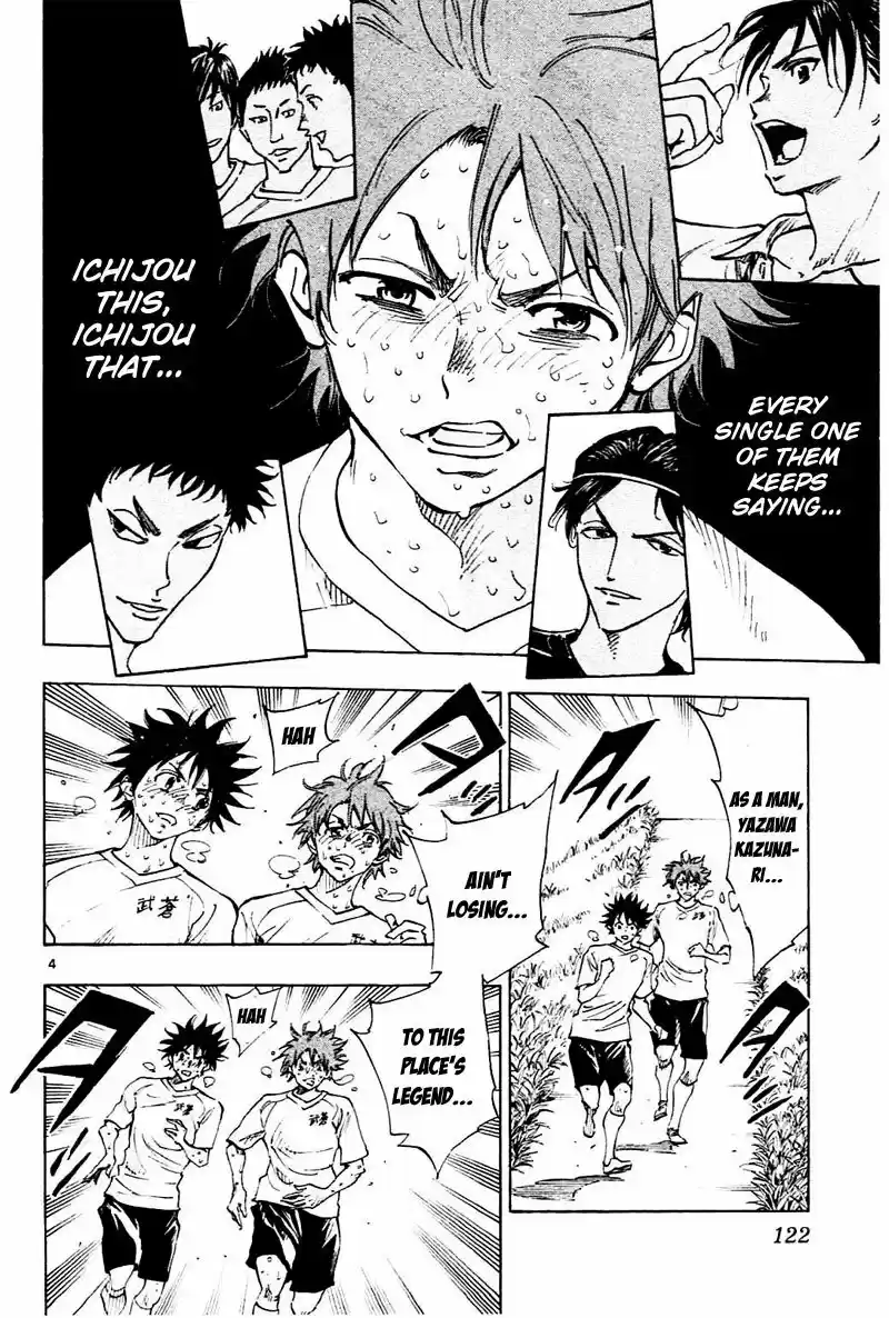 Be Blues! - Ao ni Nare vol.15 ch.144