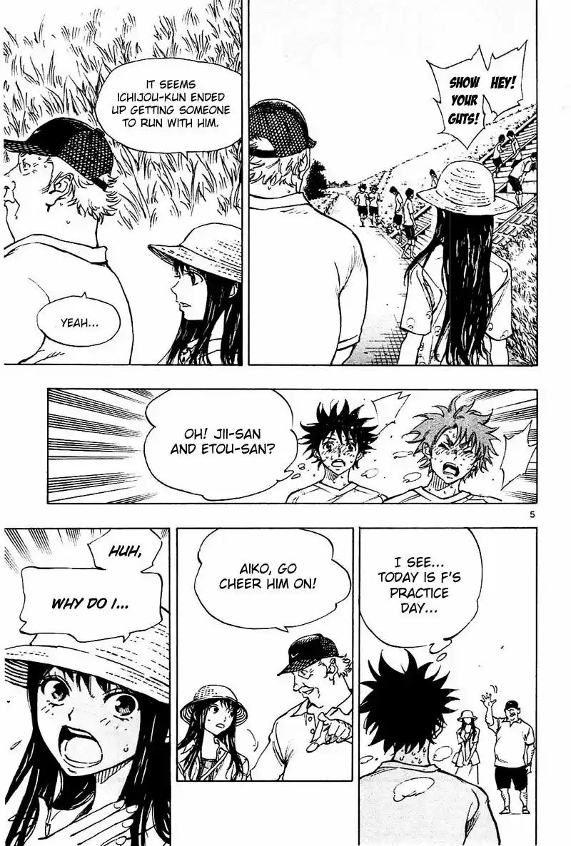 Be Blues! - Ao ni Nare vol.15 ch.144