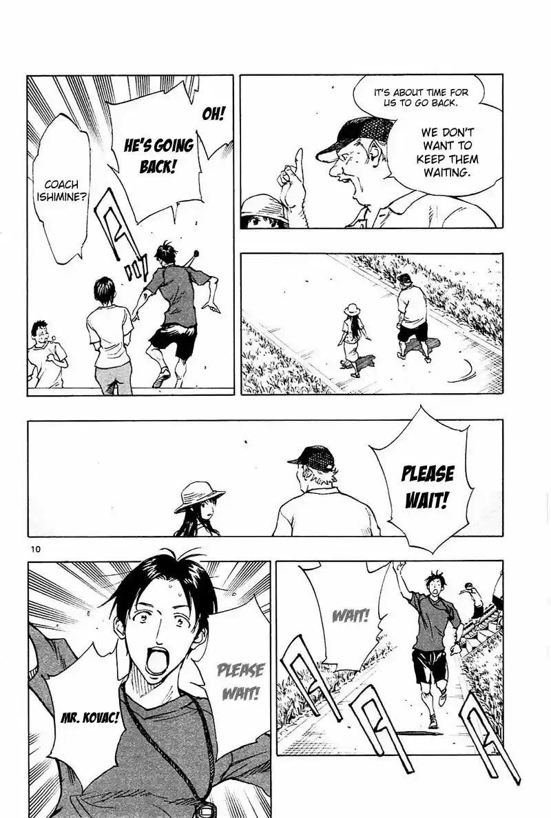 Be Blues! - Ao ni Nare vol.15 ch.144