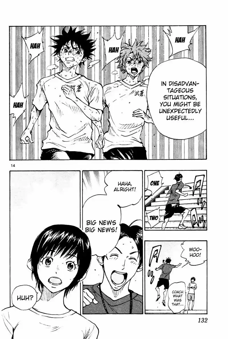 Be Blues! - Ao ni Nare vol.15 ch.144