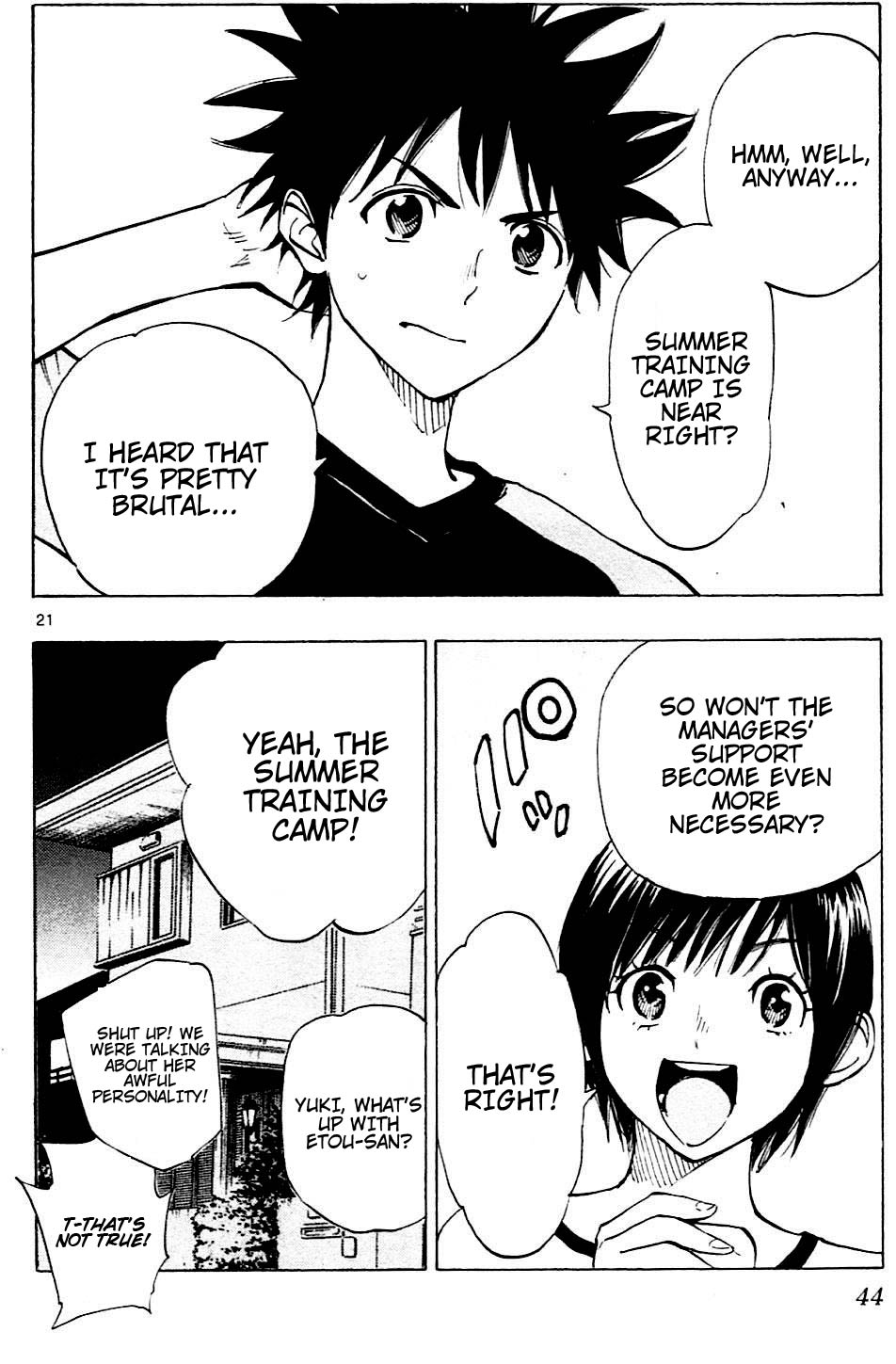 Be Blues ~Ao Ni Nare~ Vol.15 Chapter 139