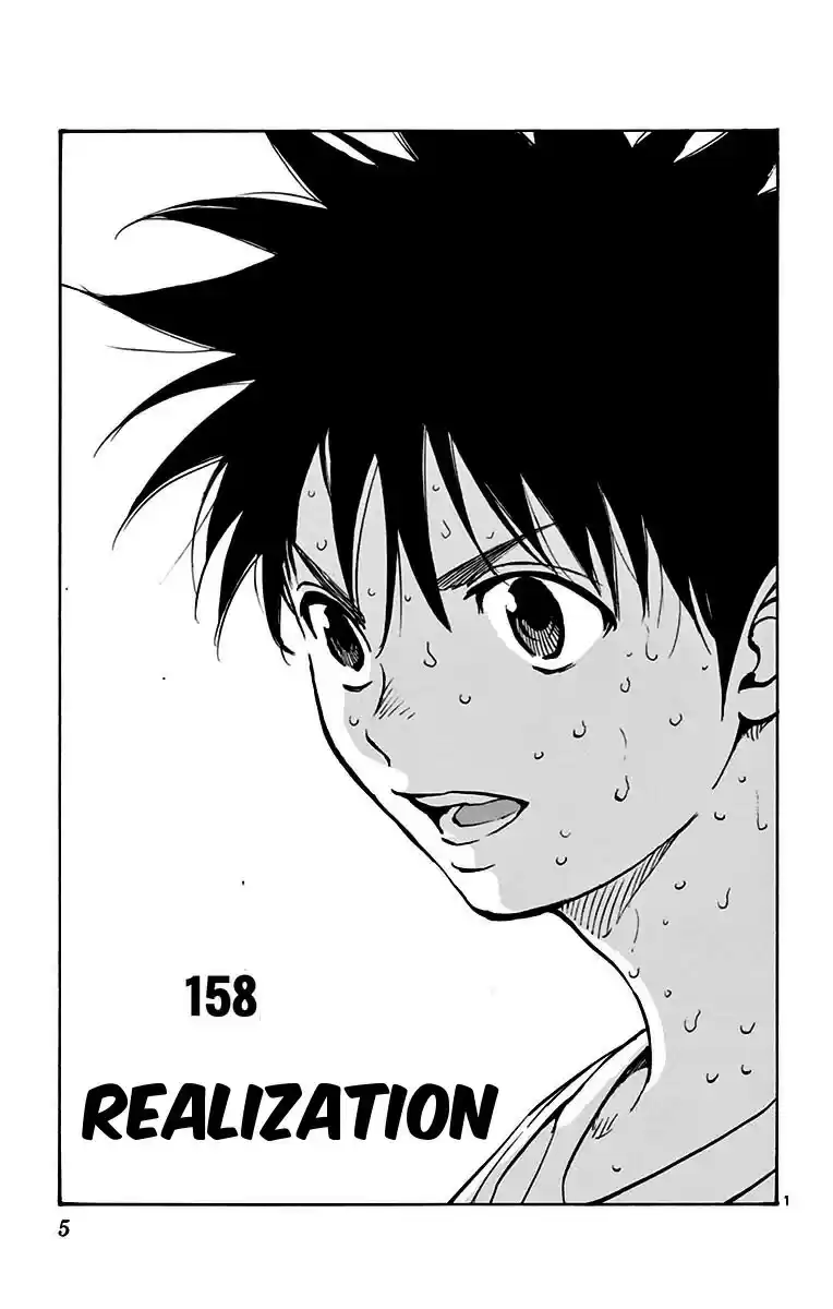 Be Blues! - Ao ni Nare vol.17 ch.158