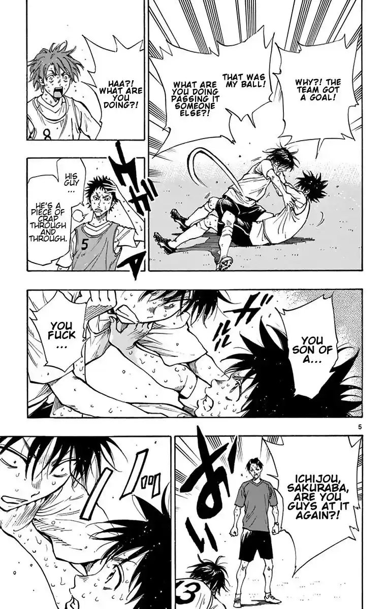 Be Blues! - Ao ni Nare vol.17 ch.158