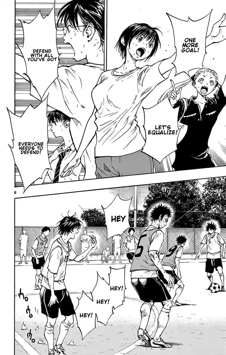 Be Blues! - Ao ni Nare vol.17 ch.158