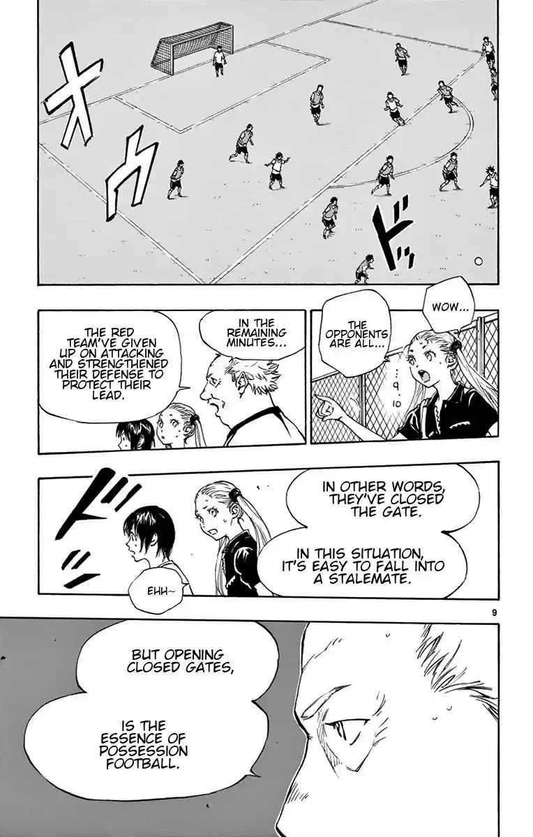 Be Blues! - Ao ni Nare vol.17 ch.158