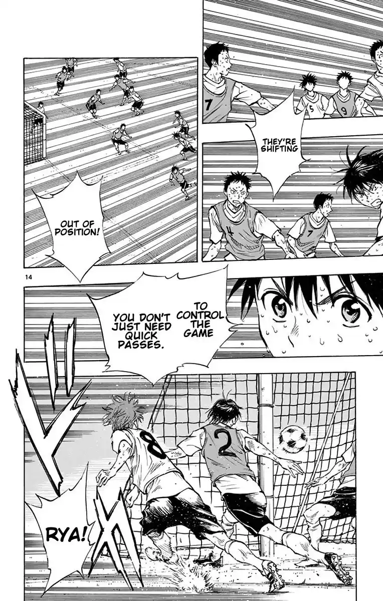 Be Blues! - Ao ni Nare vol.17 ch.158