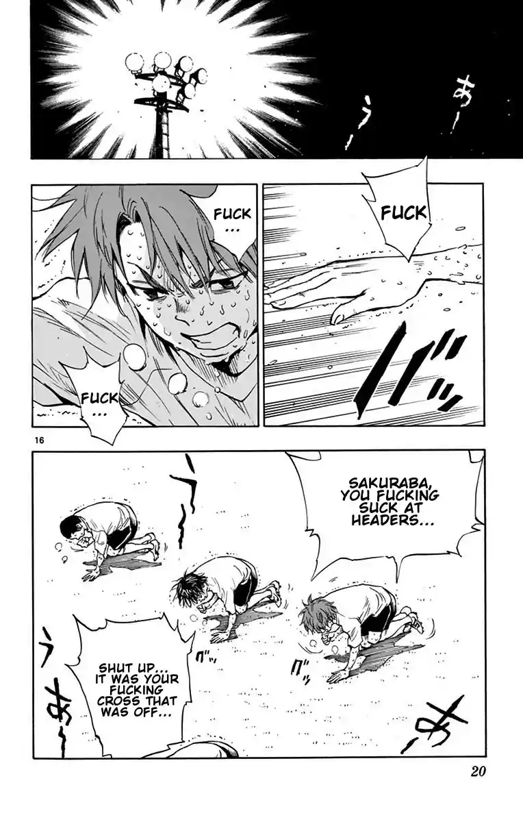 Be Blues! - Ao ni Nare vol.17 ch.158