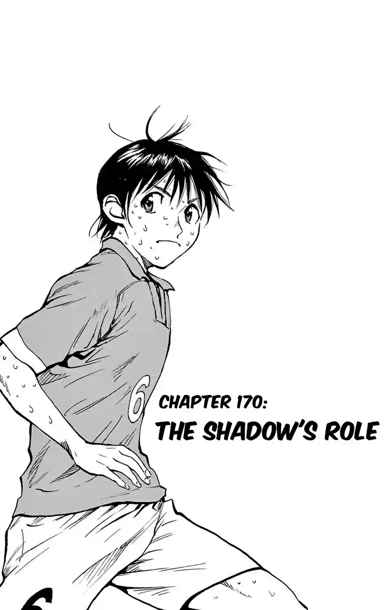 Be Blues! - Ao ni Nare vol.18 ch.170