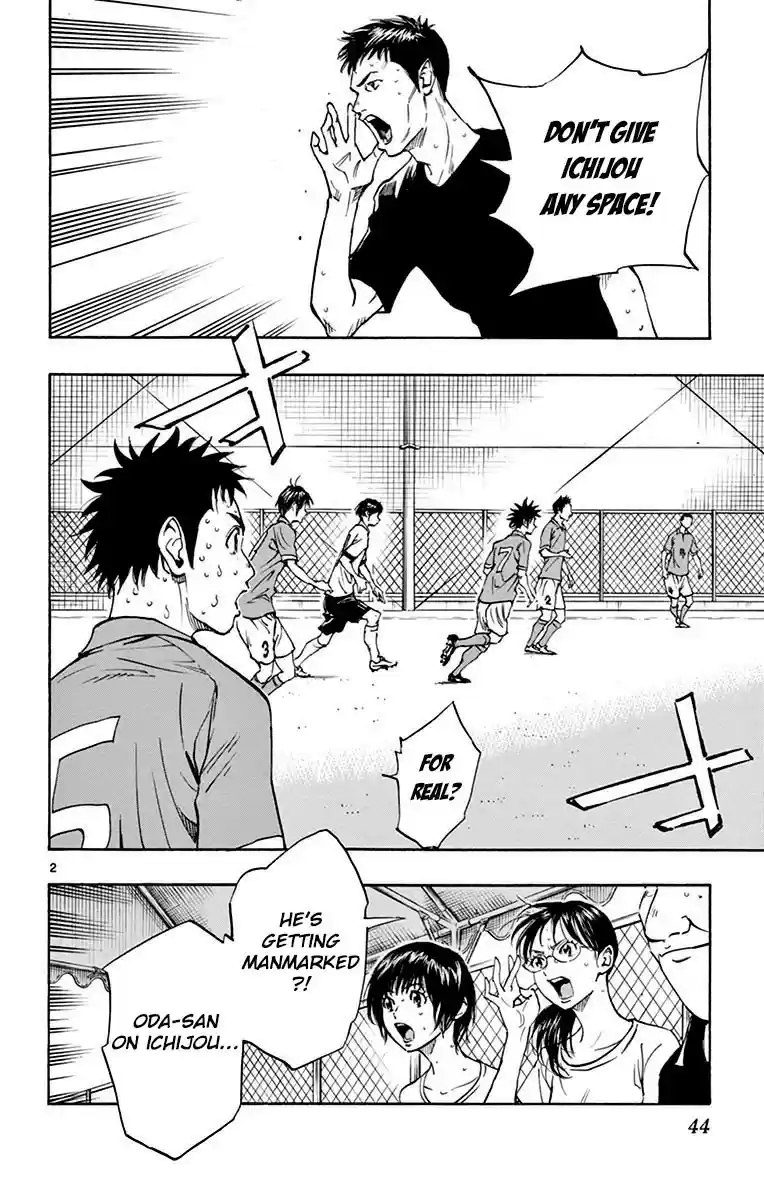 Be Blues! - Ao ni Nare vol.18 ch.170