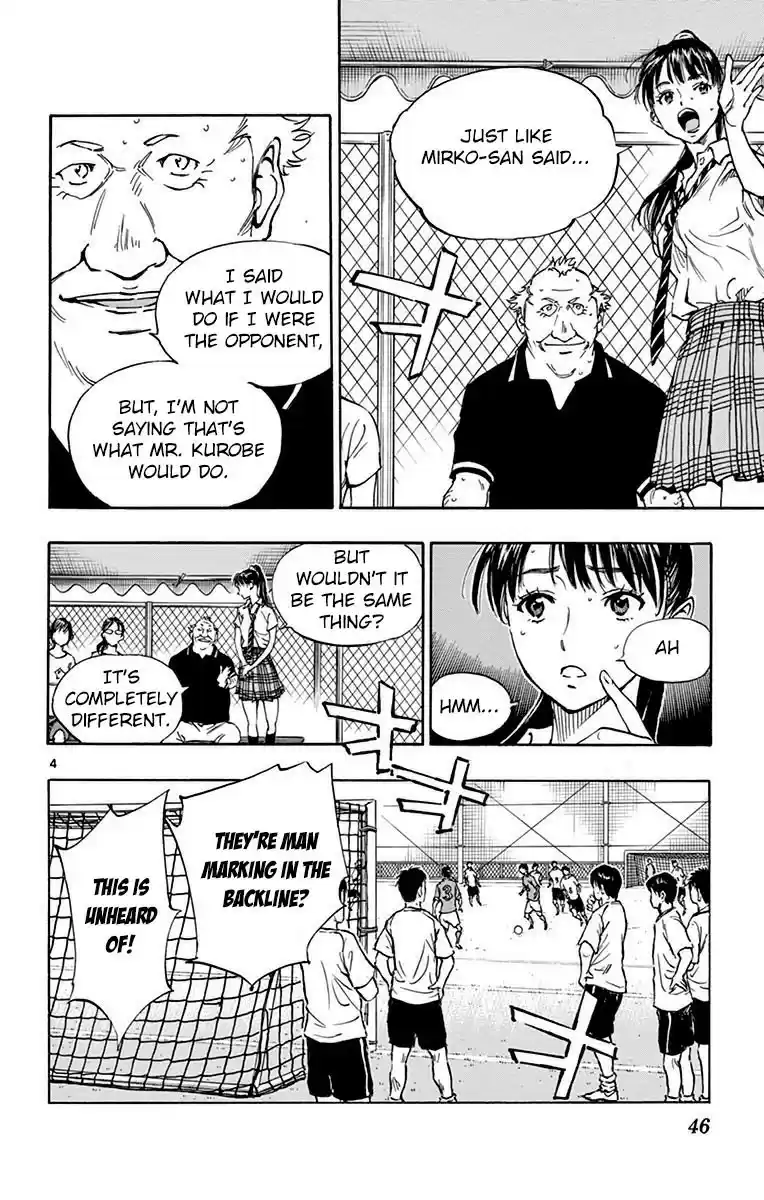 Be Blues! - Ao ni Nare vol.18 ch.170