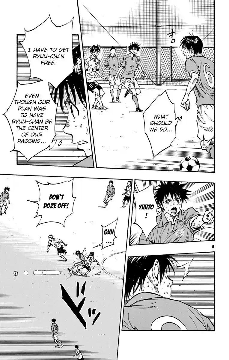 Be Blues! - Ao ni Nare vol.18 ch.170