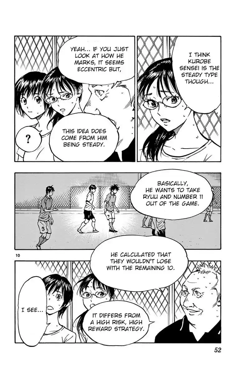 Be Blues! - Ao ni Nare vol.18 ch.170