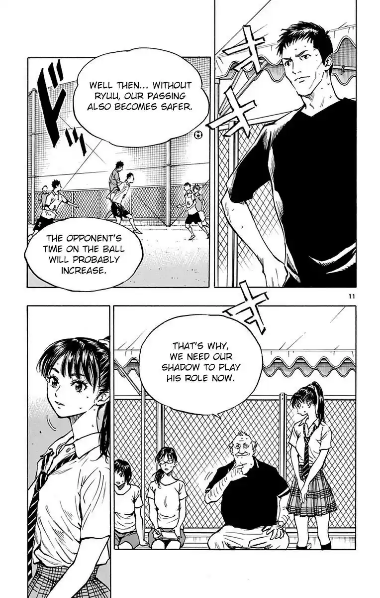 Be Blues! - Ao ni Nare vol.18 ch.170