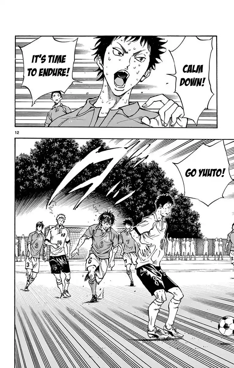 Be Blues! - Ao ni Nare vol.18 ch.170