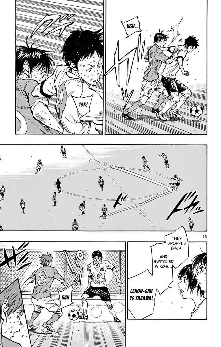 Be Blues! - Ao ni Nare vol.18 ch.170