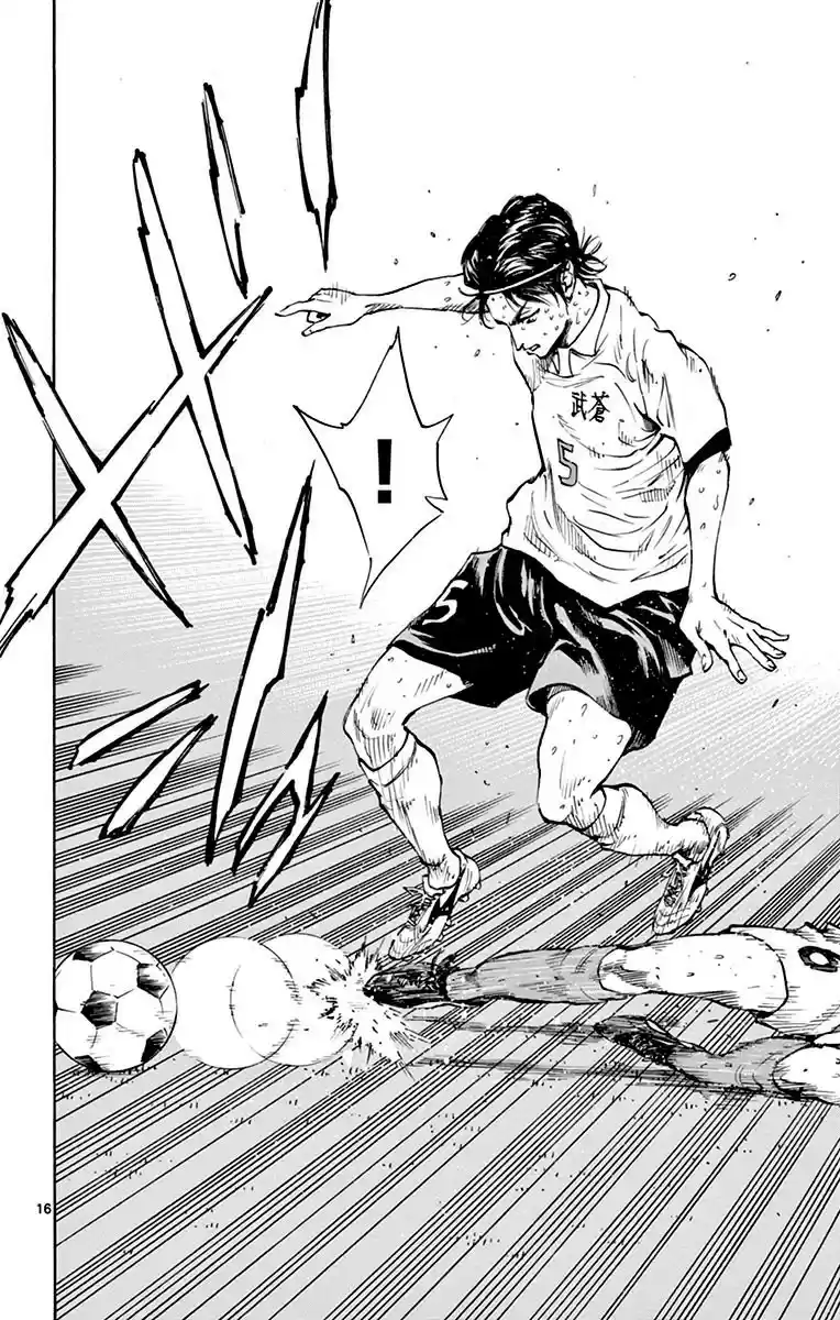 Be Blues! - Ao ni Nare vol.18 ch.170