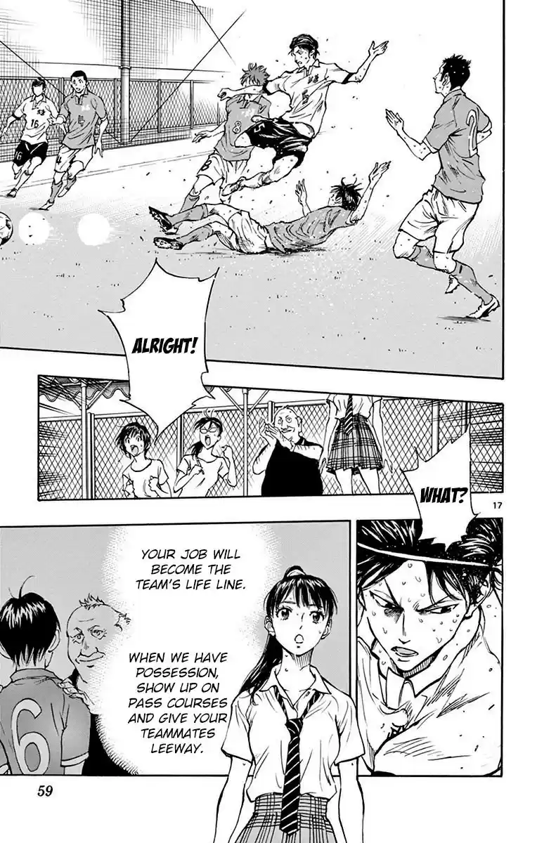 Be Blues! - Ao ni Nare vol.18 ch.170