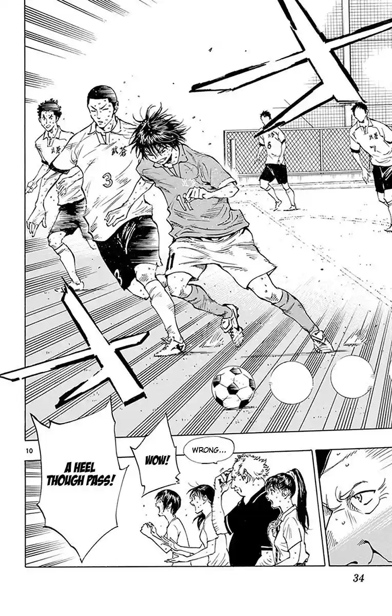 Be Blues! - Ao ni Nare vol.19 ch.179