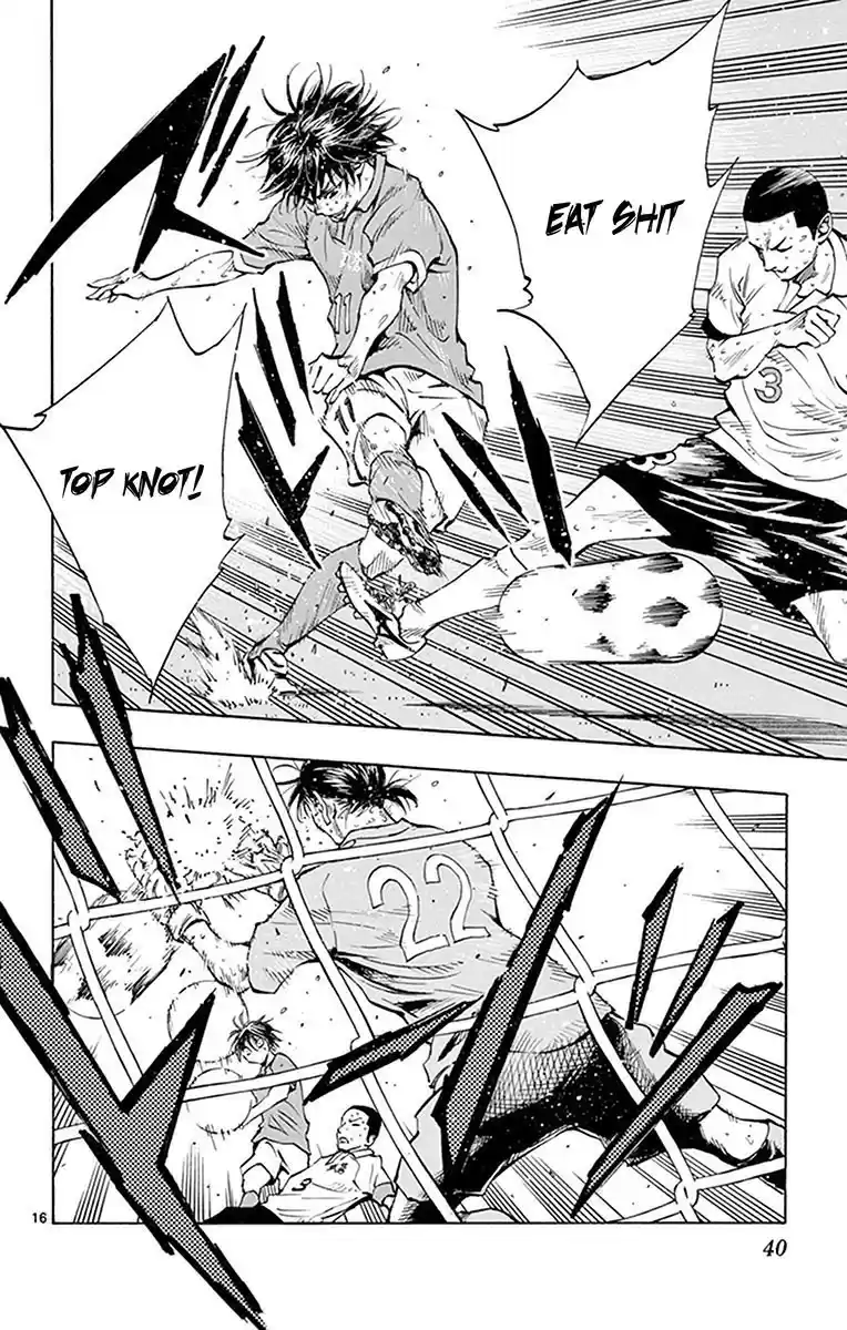 Be Blues! - Ao ni Nare vol.19 ch.179