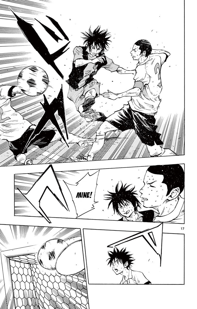 Be Blues ~Ao Ni Nare~ Vol.20 Chapter 188