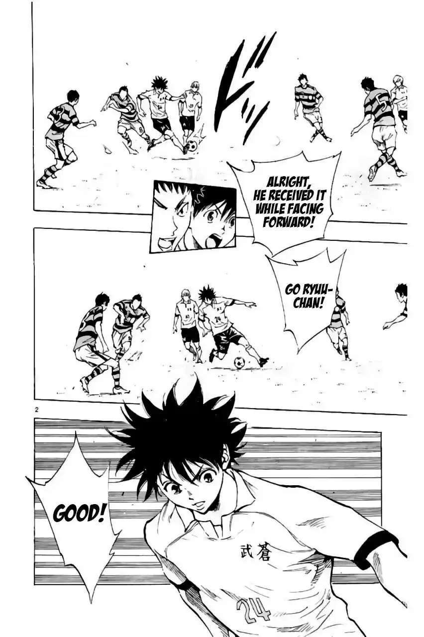 Be Blues! - Ao ni Nare vol.21 ch.199