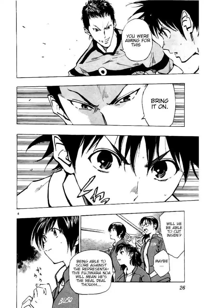 Be Blues! - Ao ni Nare vol.21 ch.199