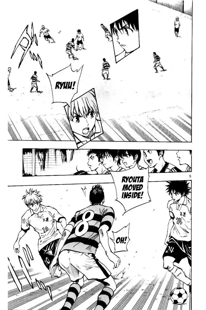 Be Blues! - Ao ni Nare vol.21 ch.199