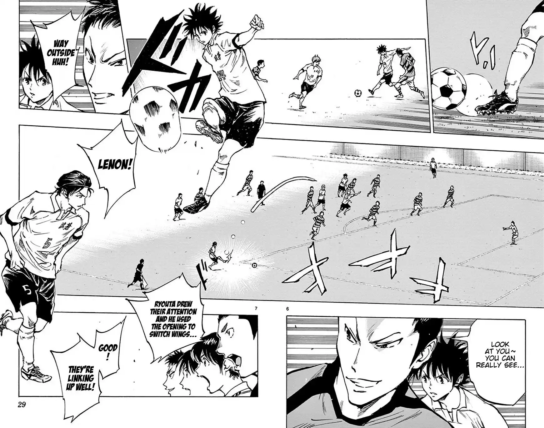 Be Blues! - Ao ni Nare vol.21 ch.199