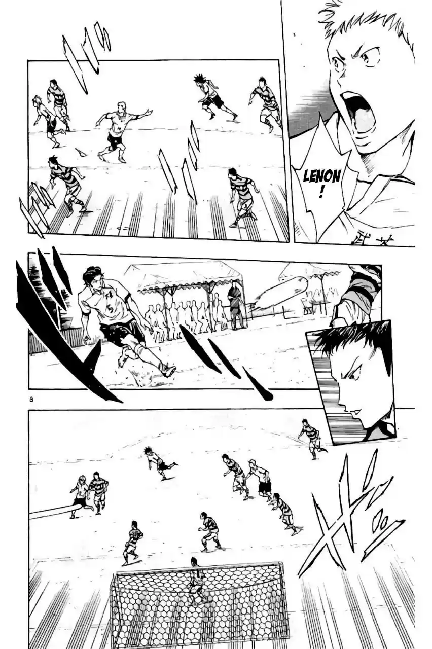 Be Blues! - Ao ni Nare vol.21 ch.199