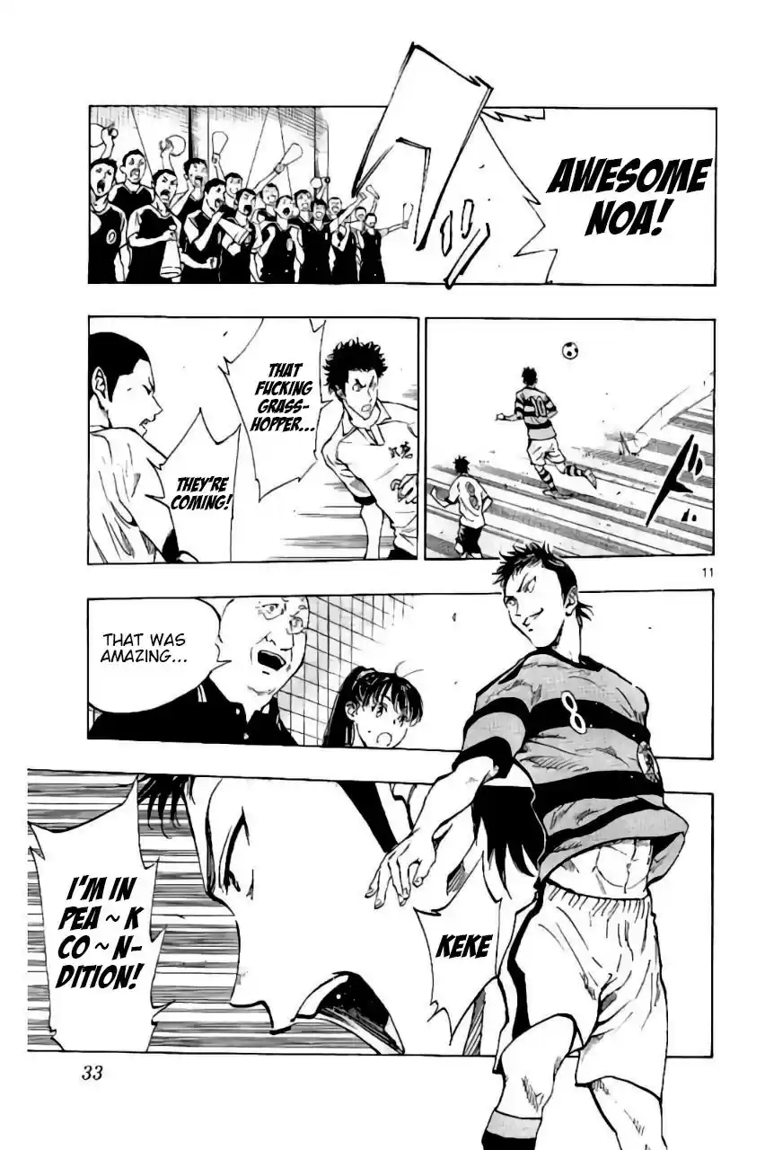 Be Blues! - Ao ni Nare vol.21 ch.199