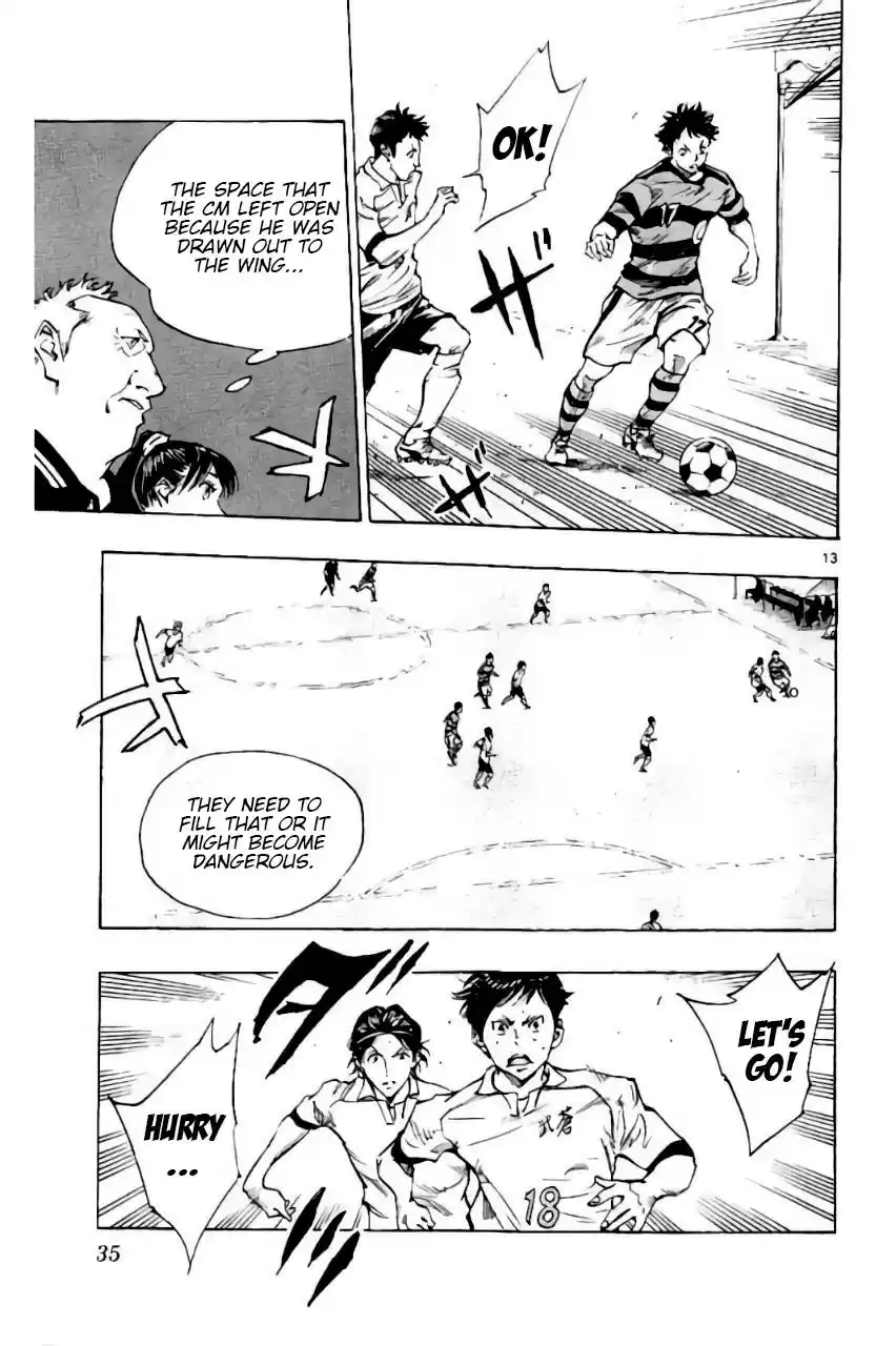 Be Blues! - Ao ni Nare vol.21 ch.199