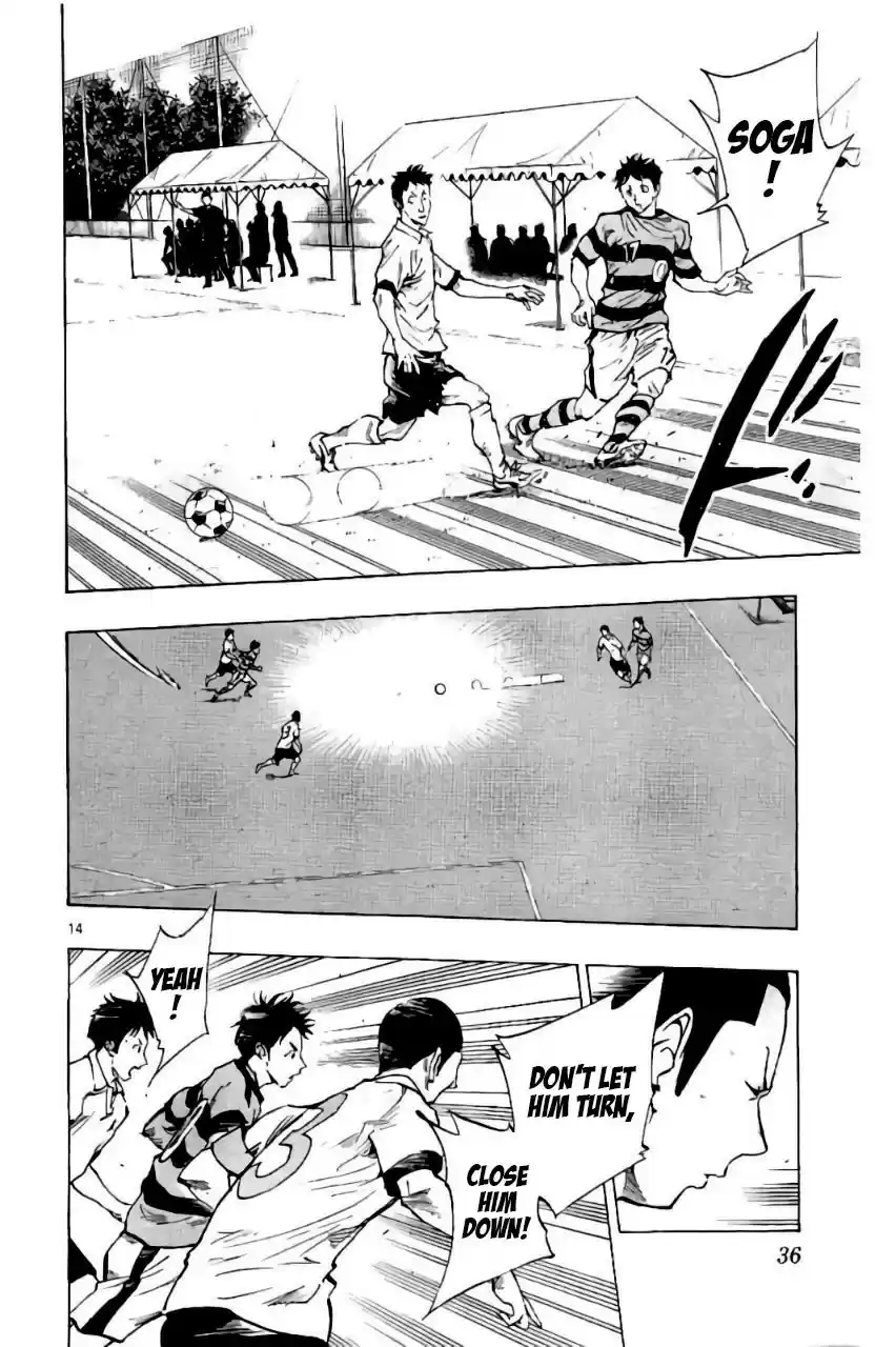 Be Blues! - Ao ni Nare vol.21 ch.199