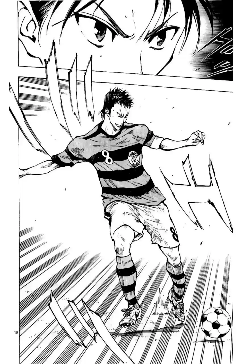 Be Blues! - Ao ni Nare vol.21 ch.199