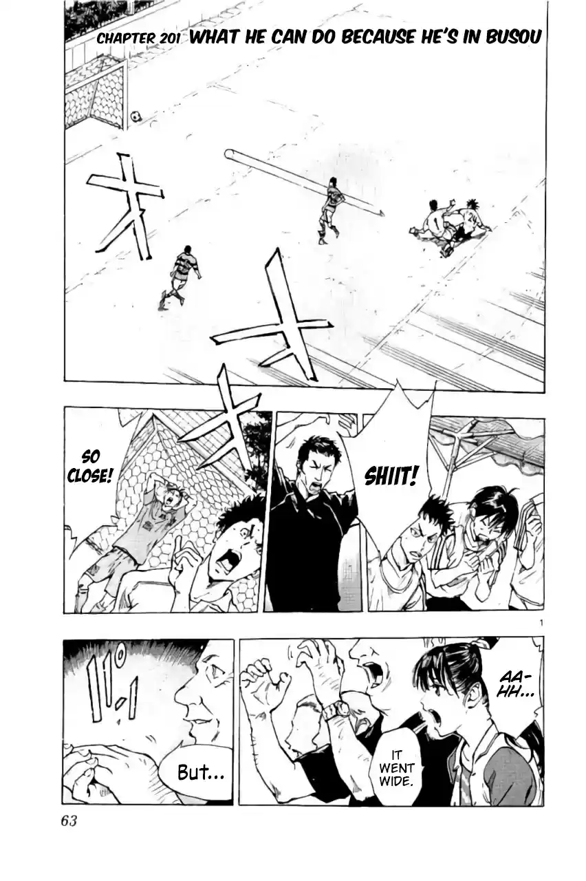 Be Blues! - Ao ni Nare vol.21 ch.201