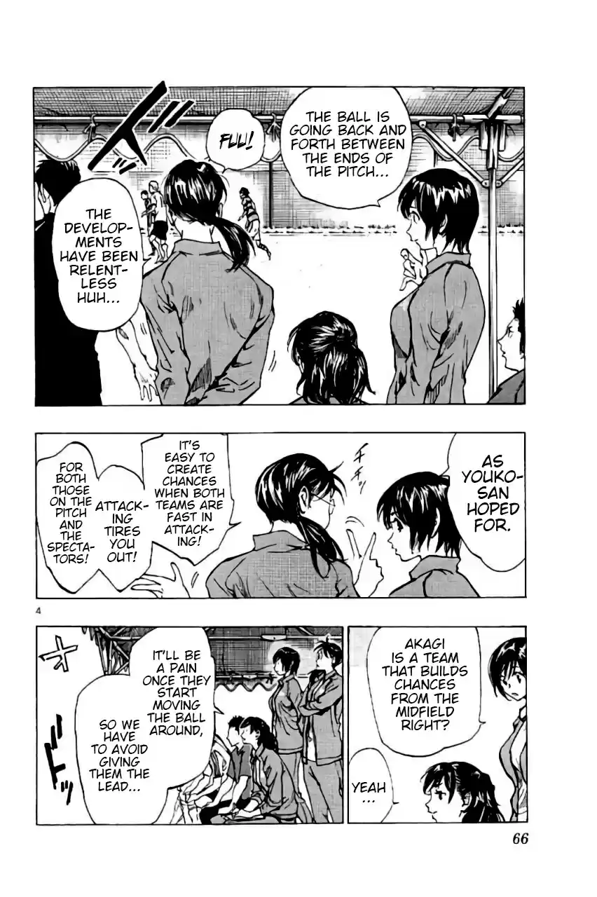 Be Blues! - Ao ni Nare vol.21 ch.201