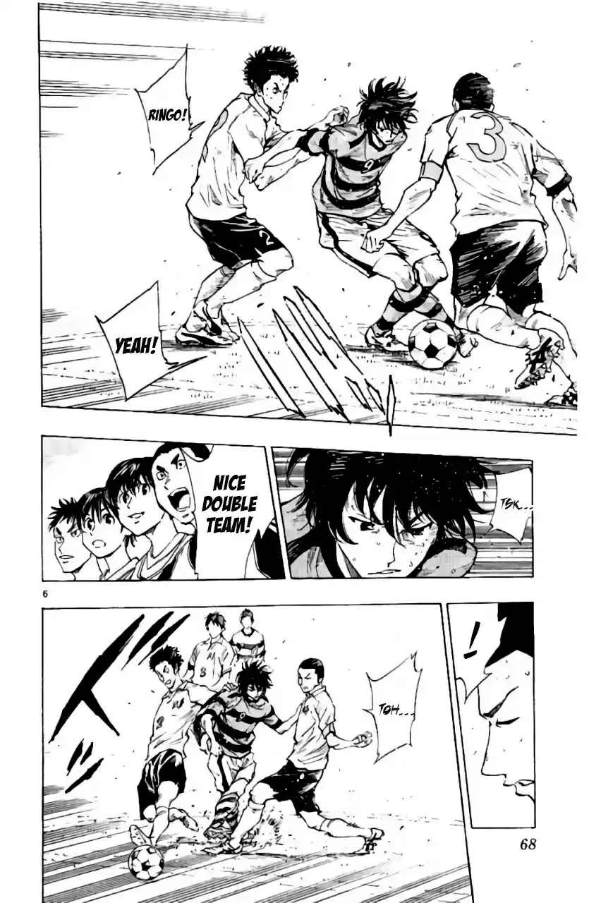 Be Blues! - Ao ni Nare vol.21 ch.201