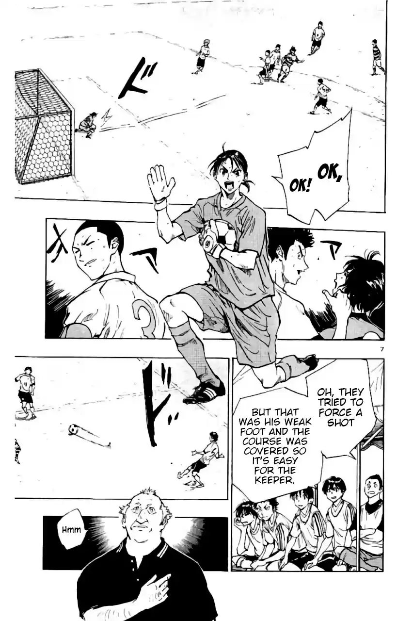 Be Blues! - Ao ni Nare vol.21 ch.201