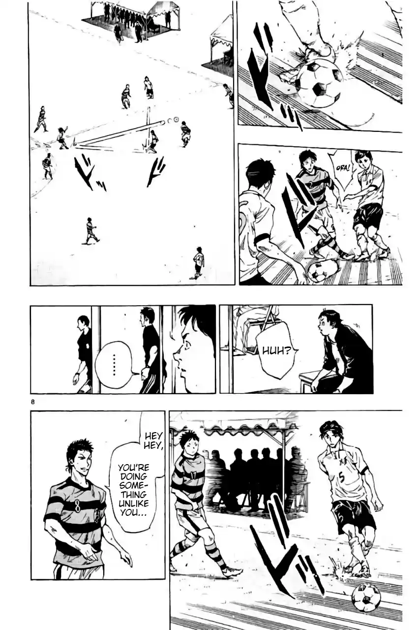 Be Blues! - Ao ni Nare vol.21 ch.201