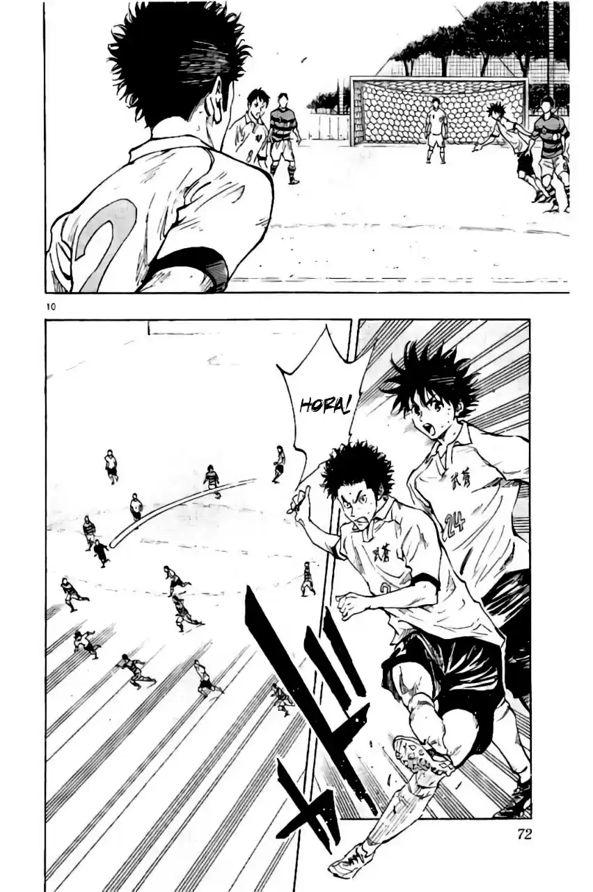 Be Blues! - Ao ni Nare vol.21 ch.201