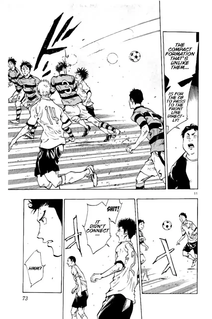 Be Blues! - Ao ni Nare vol.21 ch.201