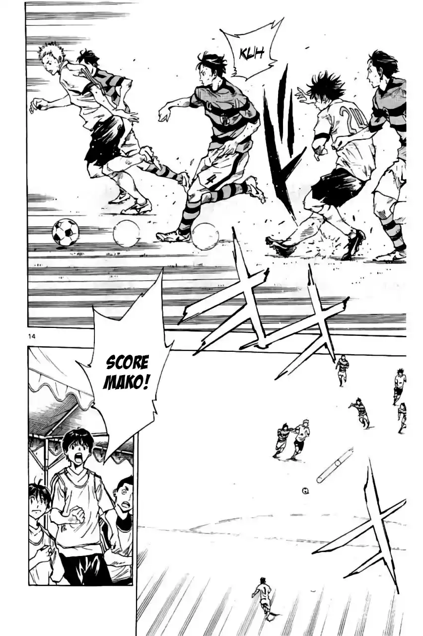 Be Blues! - Ao ni Nare vol.21 ch.201