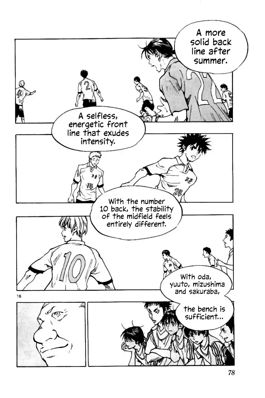 Be Blues! - Ao ni Nare vol.21 ch.201