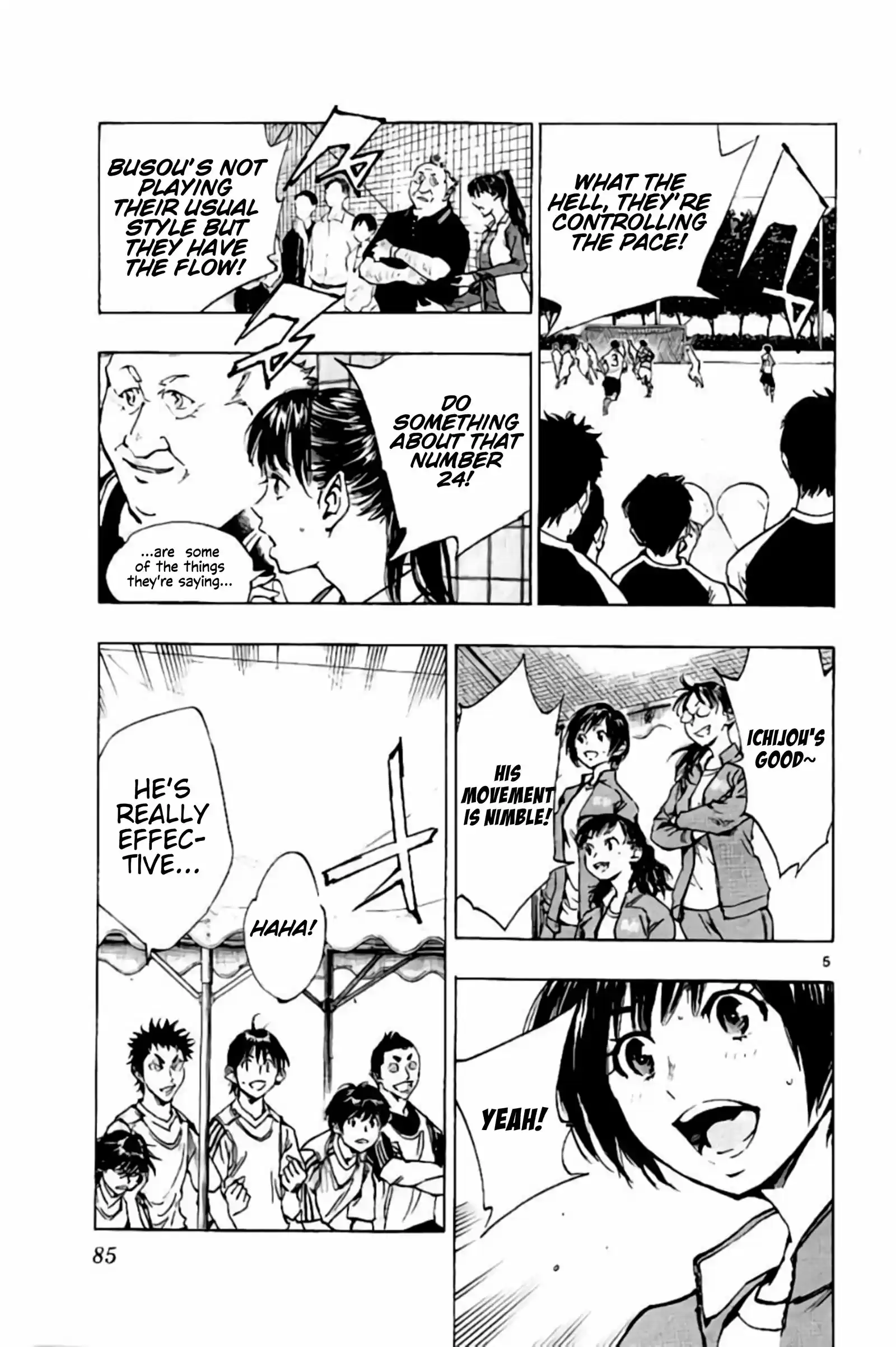 Be Blues! - Ao ni Nare vol.21 ch.202