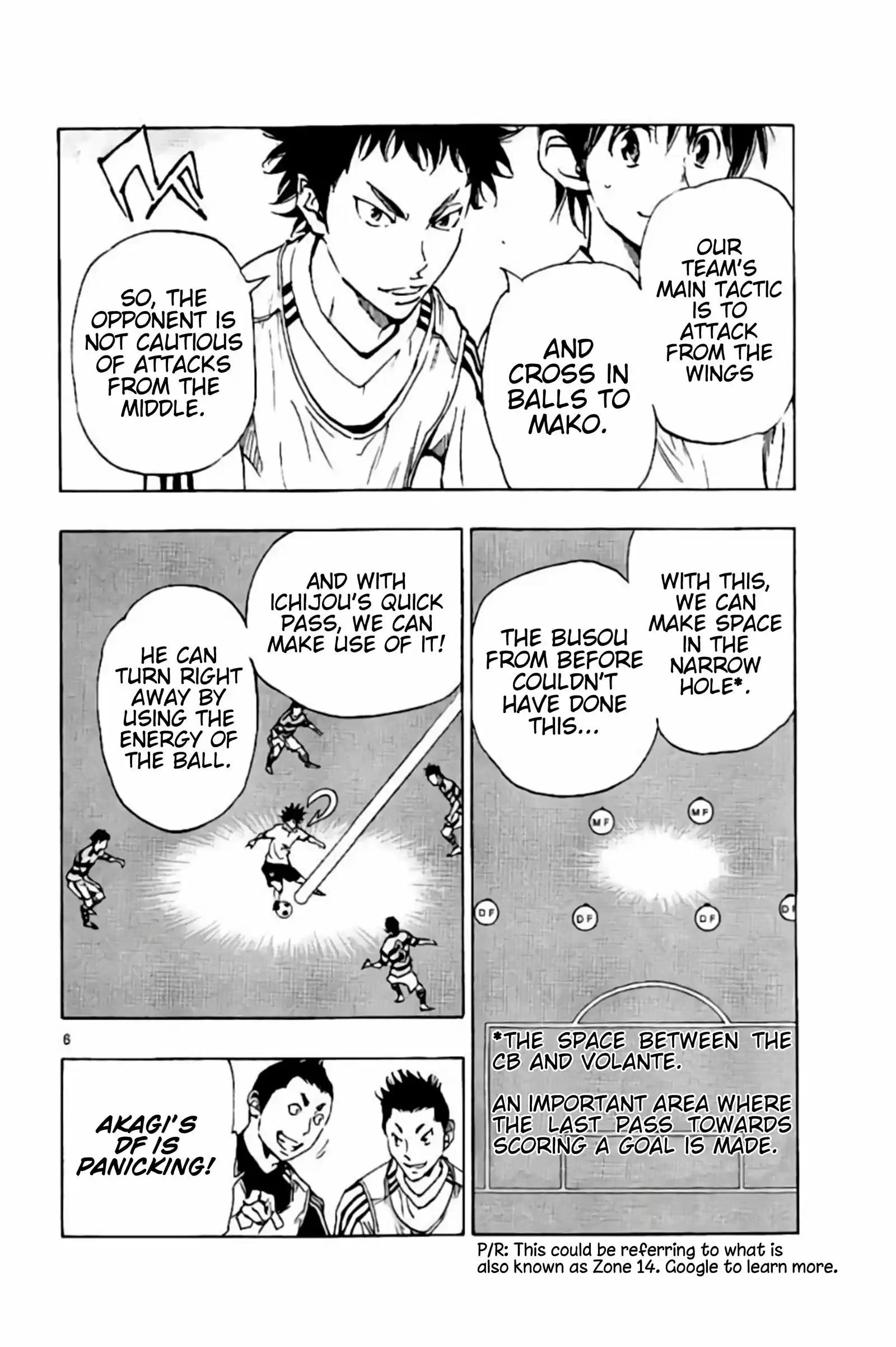 Be Blues! - Ao ni Nare vol.21 ch.202