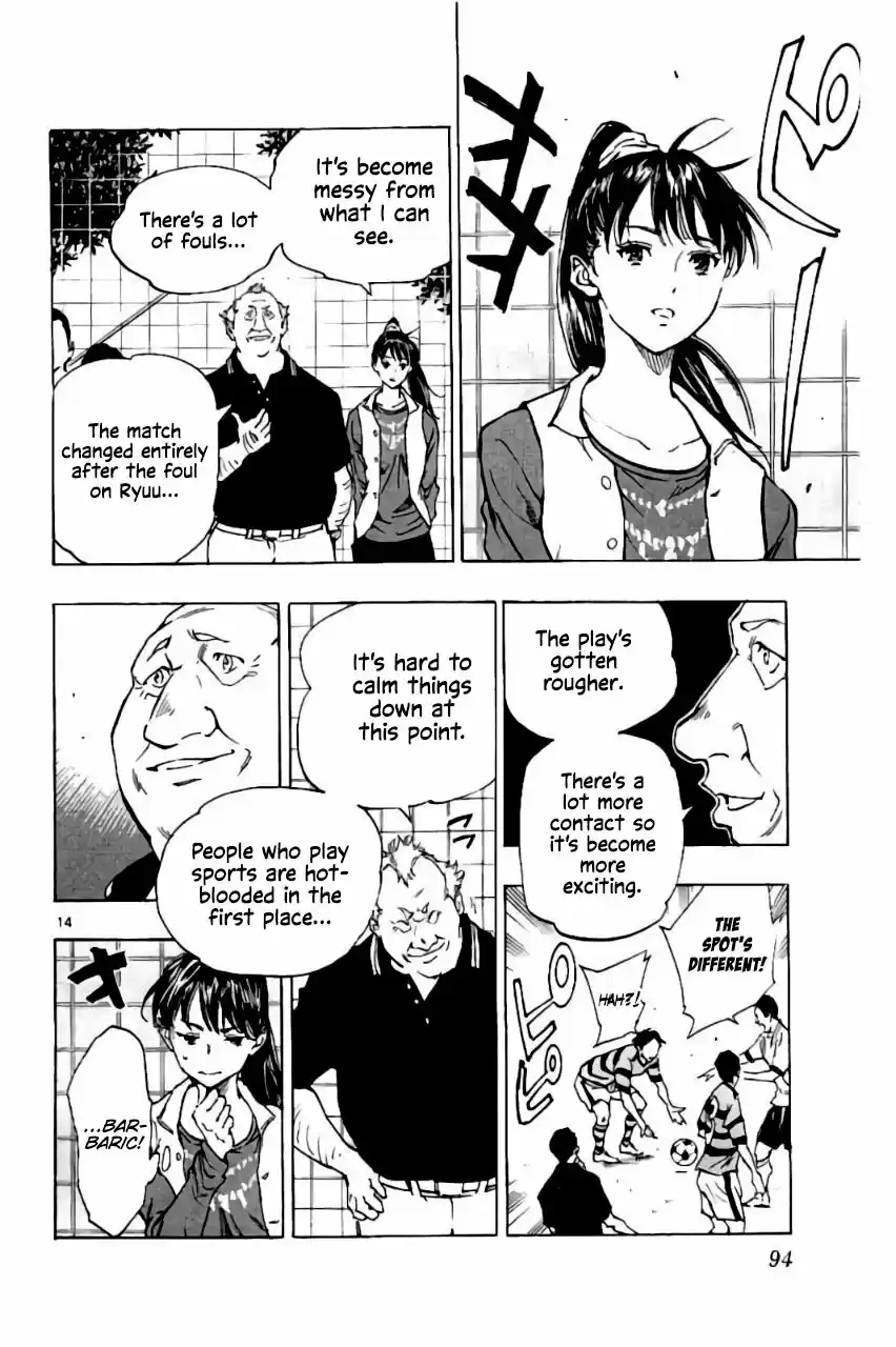 Be Blues! - Ao ni Nare vol.21 ch.202