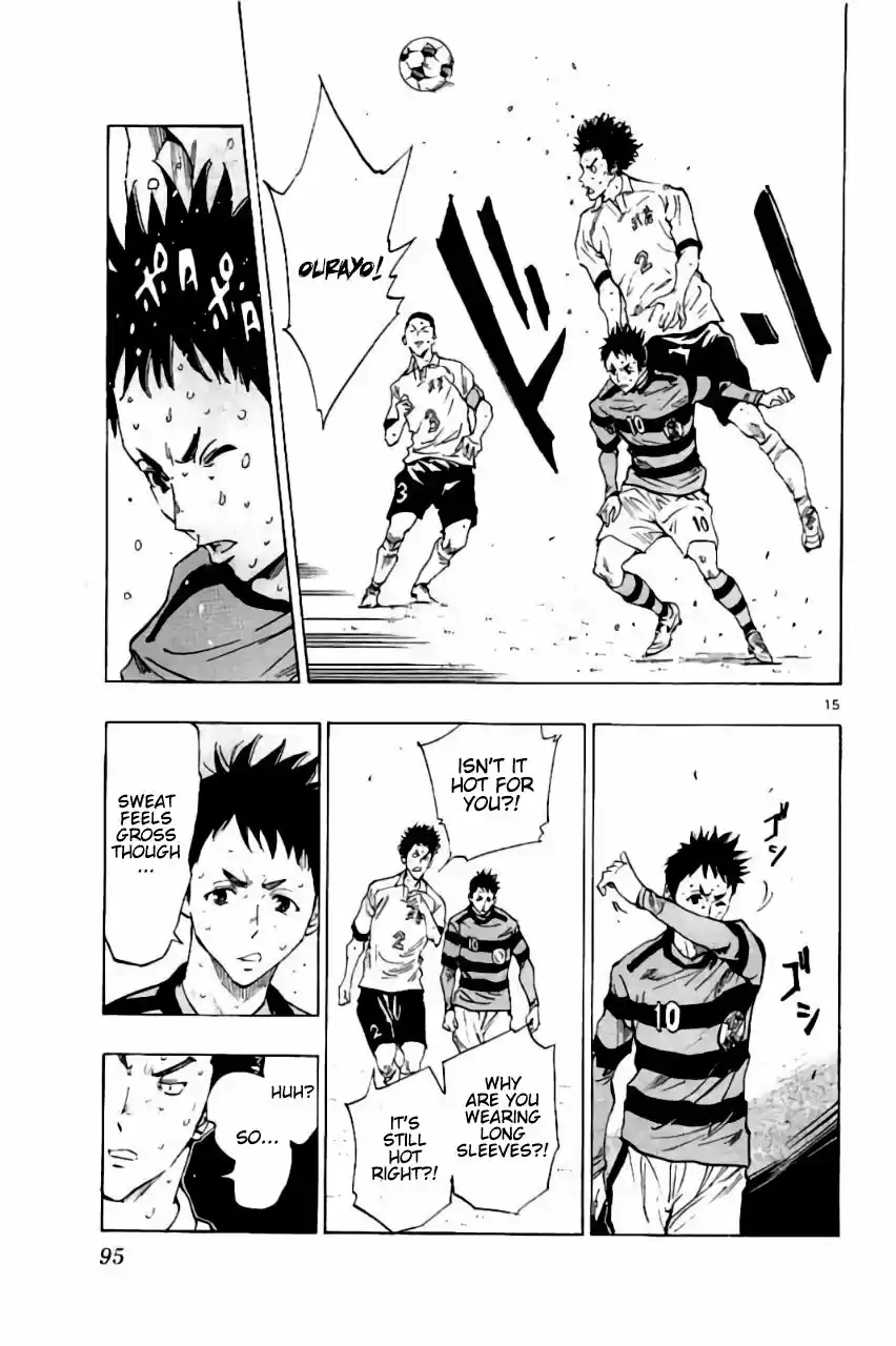 Be Blues! - Ao ni Nare vol.21 ch.202