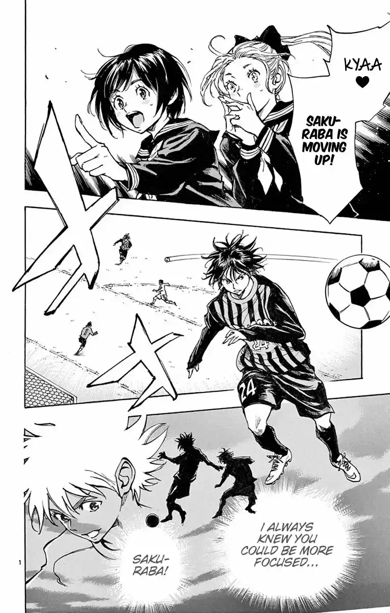 Be Blues! - Ao ni Nare vol.21 ch.202