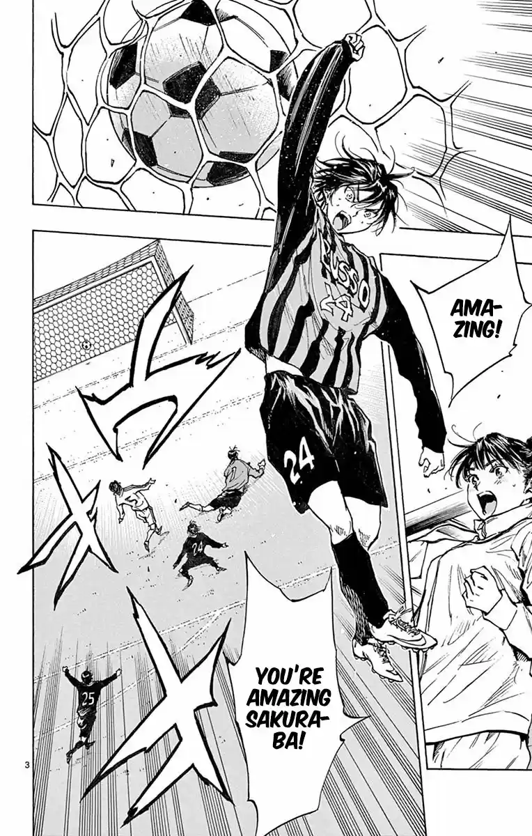 Be Blues! - Ao ni Nare vol.21 ch.202